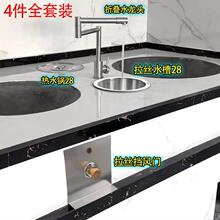 ��������ˮ��A����ˮ��304���P��ۯB�������^���L�T�ײ�