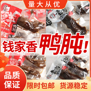 �X���� �r�u���������u��������5�����l���e�����ʳС�Խ��ʳƷ