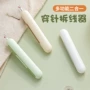 开口手缝老人穿针缝衣针