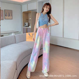 扎染炸街彩虹休闲阔腿牛仔短裤女2023夏高腰垂感直筒宽松拖地长裤