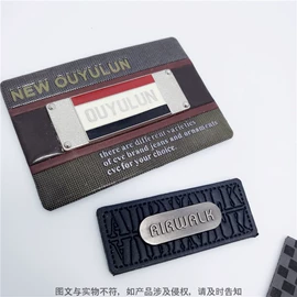 钮扣;洗唛、商标;金属工艺品