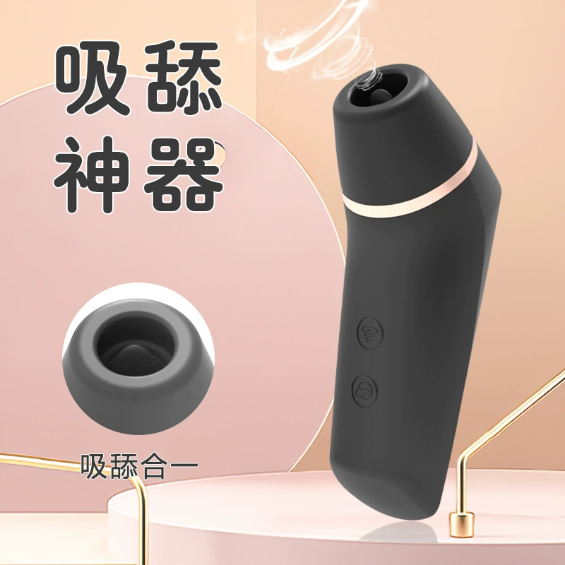 Носящие женщины товары для секса Оргазм мастурбатор вибрирующий лоб теплый пистолет массаж сосущий вибратор устройство для сосания киски
