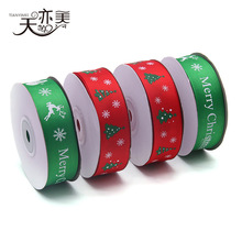 红色 绿色圣诞礼品包装丝带 2.5cm圣诞树织带 圣诞雪人罗纹带批发