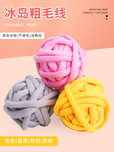 ���ֱ��uë���شֹ�о���Ĳ��l���u������ë���F�ֹ�����diy��ײ