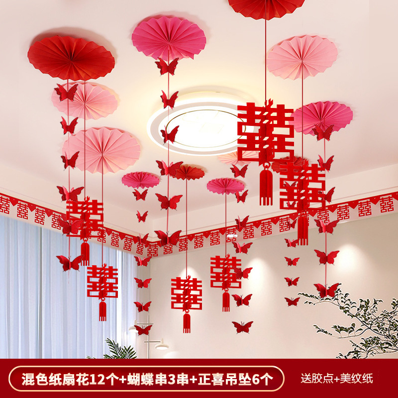 Decoración de la sala de estar para la boda para hombres y mujeres boda para flores colgantes para la habitación