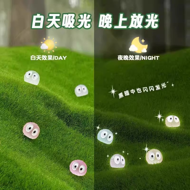 Luminoso animal bolsa ciega mini simulación conejito gatito modelo juguete para niños caja ciega recompensa regalo resplandor