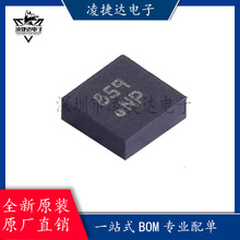 ȫ��ԭװBHI160B��װLGA-24 ��̬������������ICоƬ