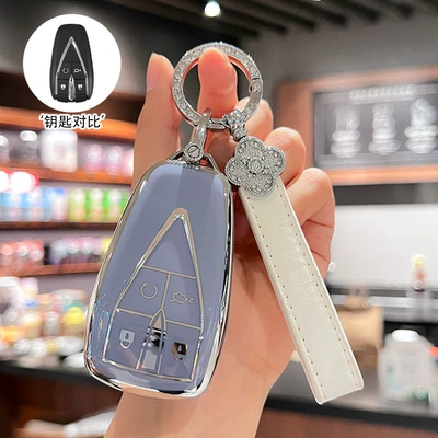 Car key bag: Uinv Buckle Shell - h-type-4-button-grey-blue-single-shell-diamond-encrusted-four-leaf-clover-rope