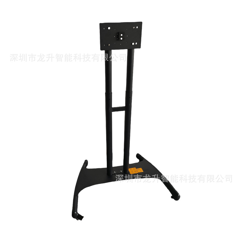 3d全息祼眼风扇广告机立体投影大尺寸150CM180CM落地支架固定支架