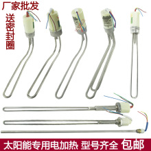 ̫���늼ӟ�� ��ˮ���ӟ��� ���ɟ� ���ؿ� 47 58늼ӟ��