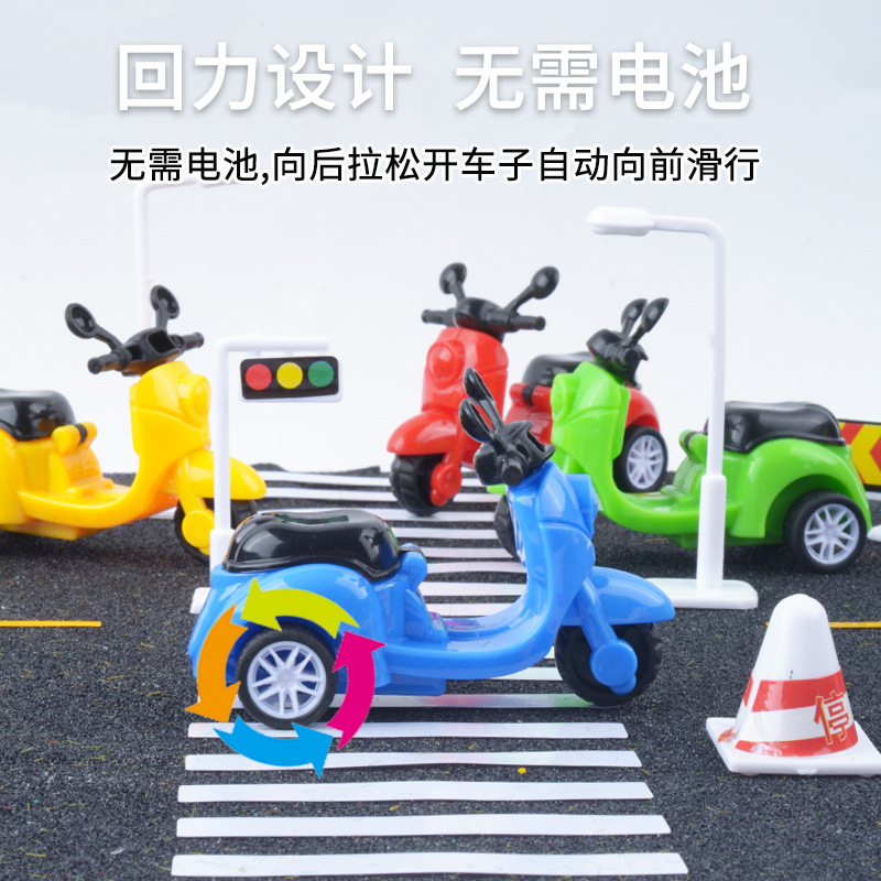 Juguetes para niños mini motocicletas para niños y niñas imitación de automóviles eléctricos inerciales regalos de automóviles al por mayor