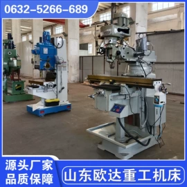 磨床;车床;数控机床