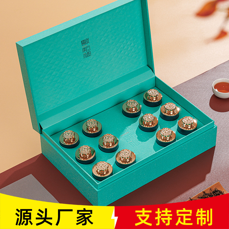 通用小罐茶叶礼盒包装信阳毛尖红绿茶包装盒礼盒空盒白毫银针礼盒