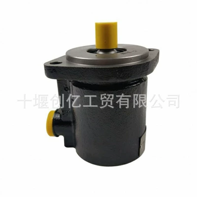 vane pump steering – Gücləndirici nasosu