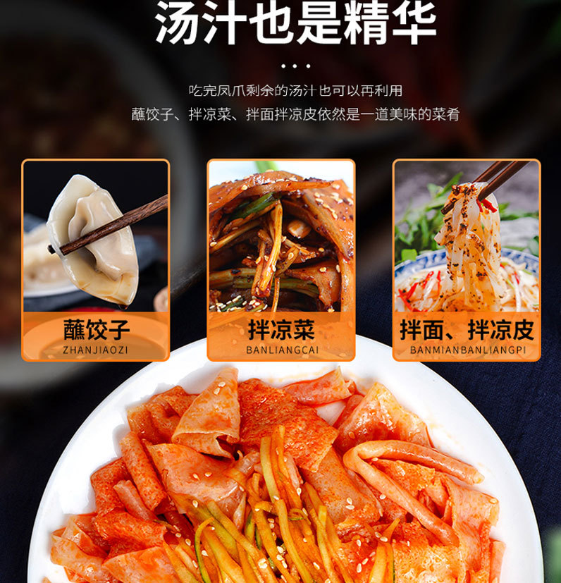 cf9798438e5c22823237361c-07