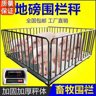 ��ӵذ��Qţ�Q�i�����������ذ�1-3��С�͵ذ�����ӳӵ���̫��