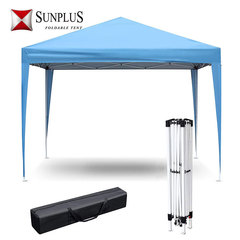Outdoor foldable thick tent rain shelter windproof advertising canopy four-sided sunshade hotel tent exhibition wholesale