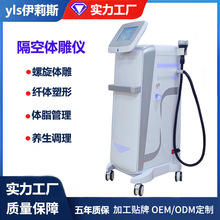 �����w���w�w�x�����B�������xؓ���l��΢늽��j��ͨ�๦������Ժ