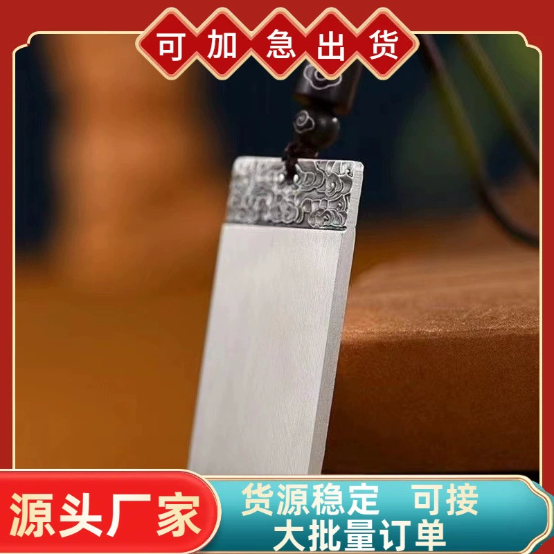 Древний закон безопасен, а не имеет ничего общего с древней серебряной подвеской для мужчин и женщин.