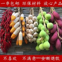 ���������״��⻨���߲�ˮ���r�Ҙ��ͥԺ��ģ���b�Ʒ�촮