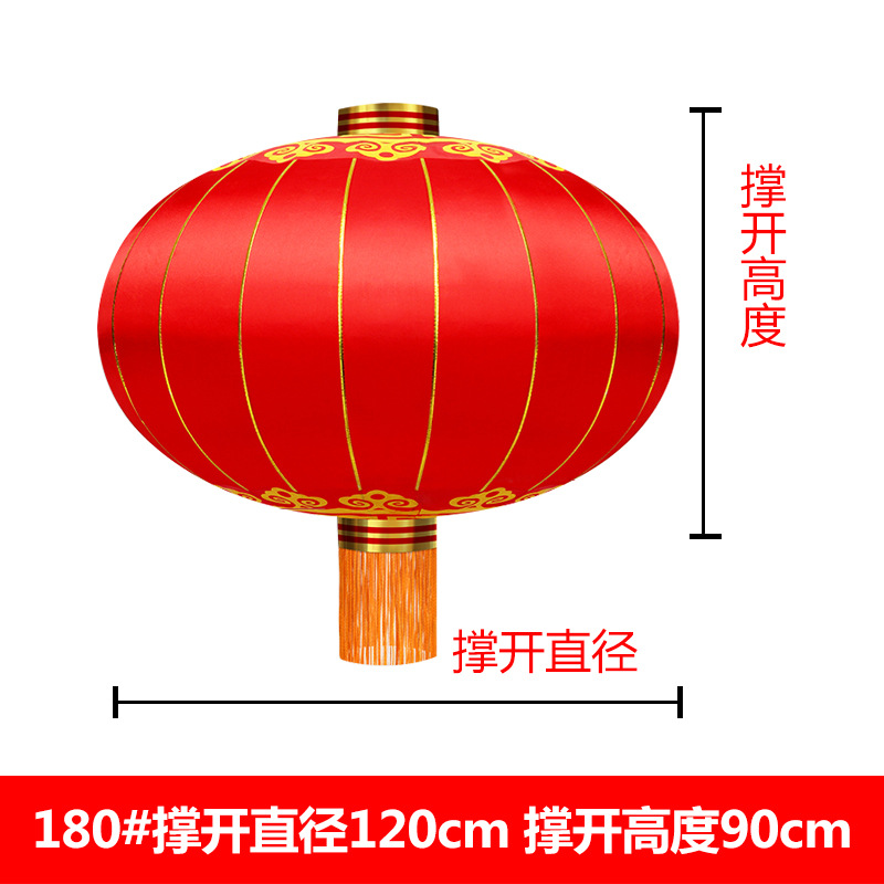 180 # 개방 직경 120cm [2/상자]]