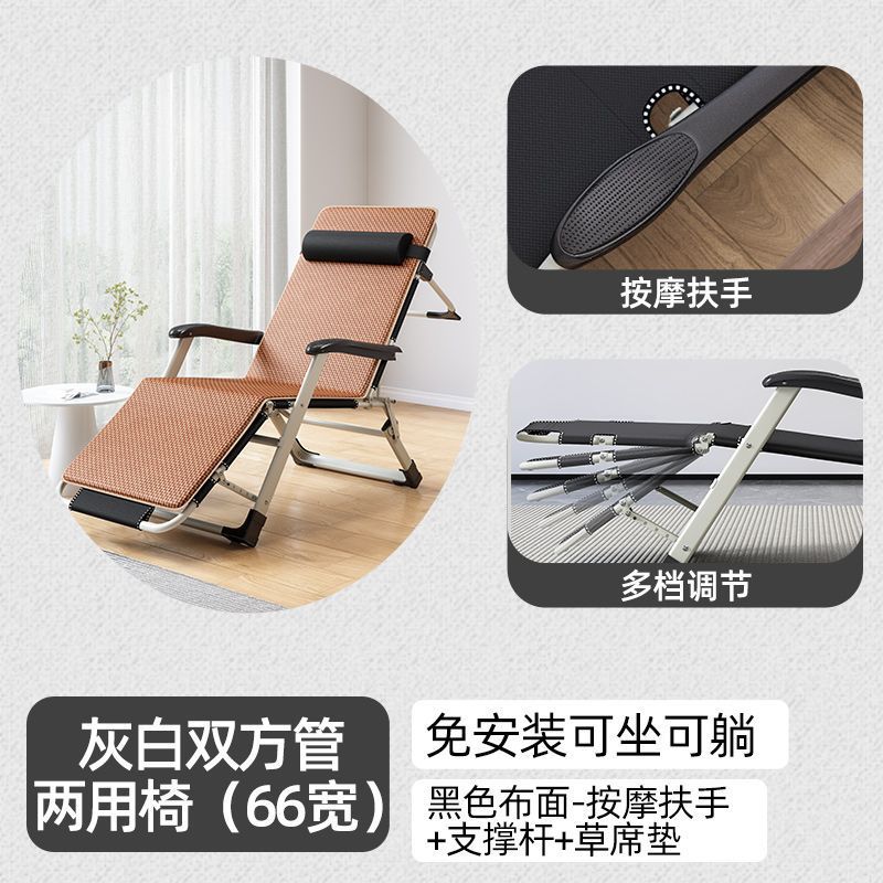 [마사지 팔걸이] 양쪽 튜브 검정색, 넓어진 한쪽 끝 막대, 매트 10개