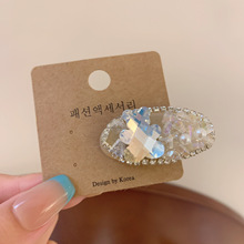 2536��ʽ�ع������¿�W�ɚ��|�M荙E�A������߅�ٴ��W荰l���l