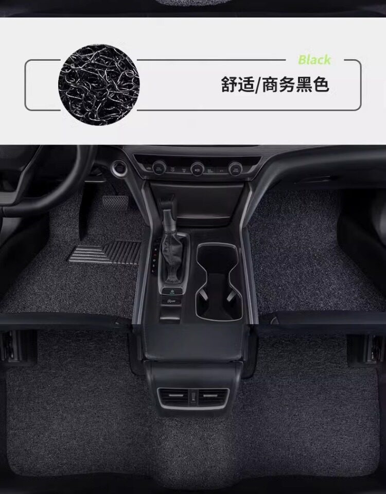 Suitable for car driver's cabin floor mats, single-piece coil mats for driver's seat, passenger seat, and rear seat floor mats