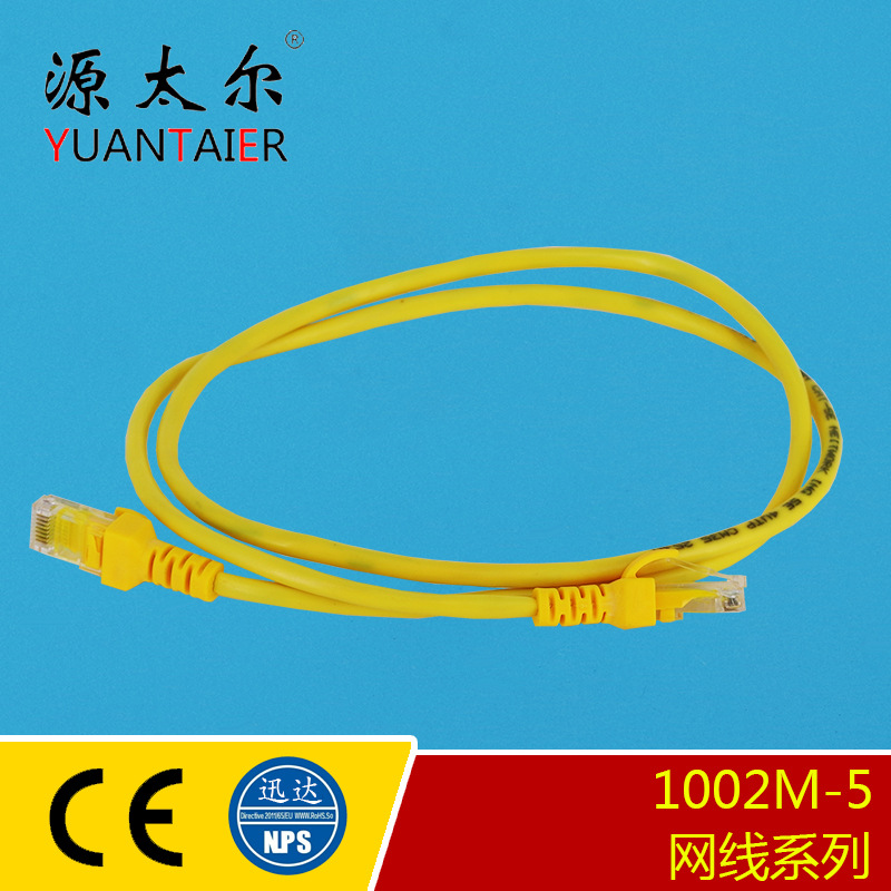 1002M-5 ���� ���������� ������������� RJ45���� 8P8C���� 1��