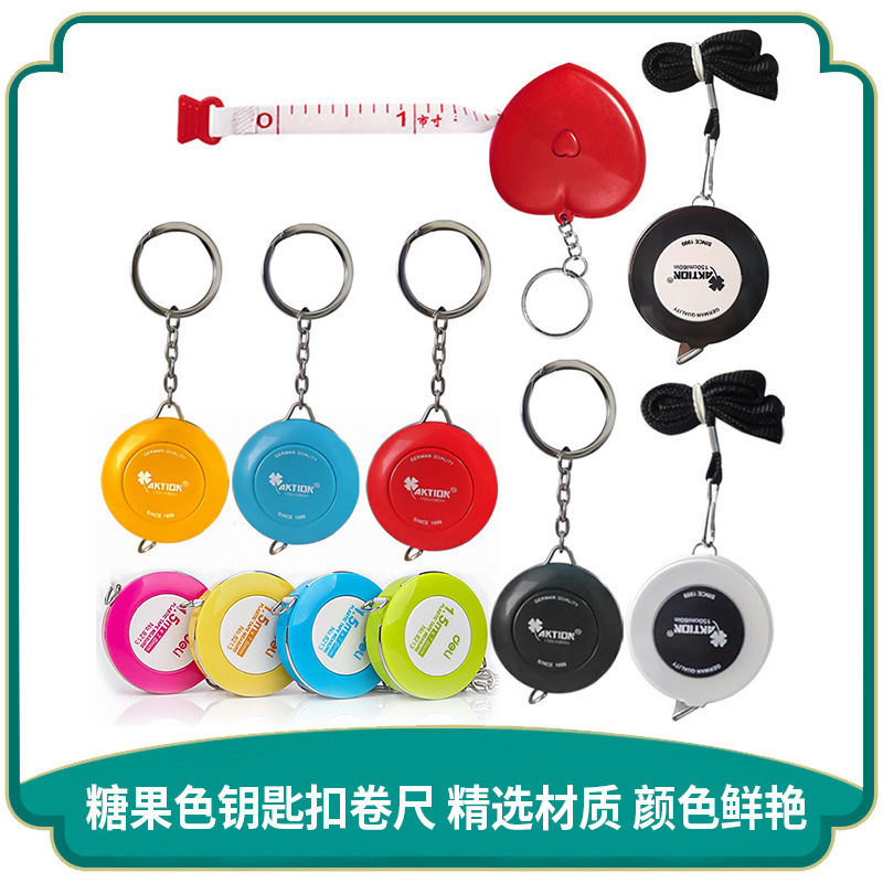 Candy-Colored Keychain Tape Measure Anxinke 1.5m Measuring Tape Soft Tape Small Leather Tape Retractable Tape Measure