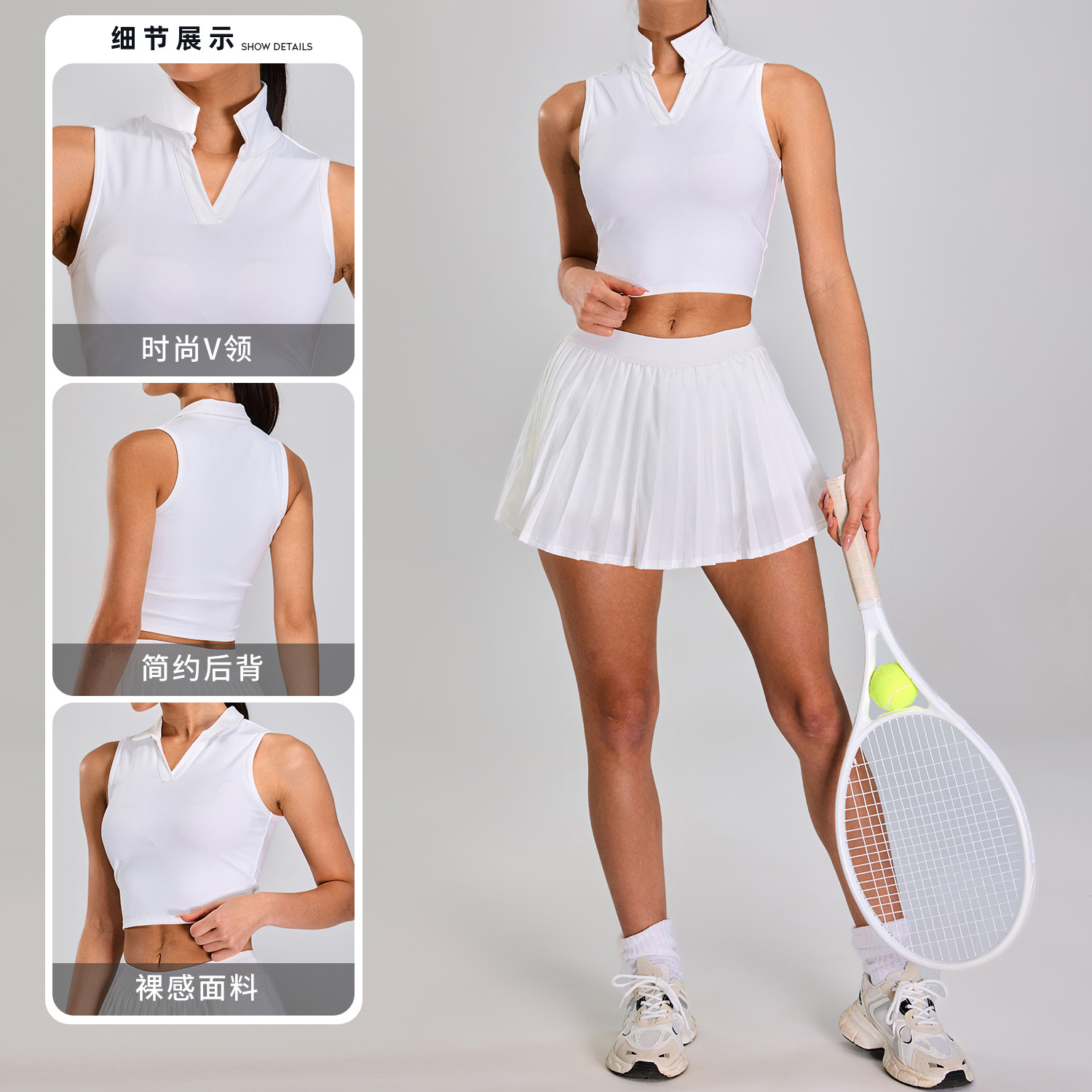 Camiseta ajustada desnuda transfronteriza, traje deportivo de ocio, deportes al aire libre para mujeres, fitness, correr, yoga transpirable, traje de tenis