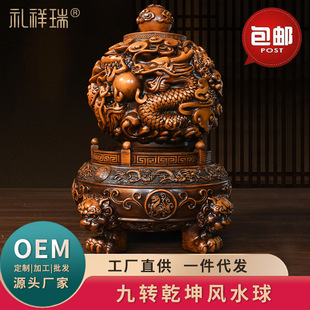 �Lˮ����DǬ���[����ˇƷ��䁹�˾�_�I�̄��ͶY�Ҿӿ͏d�ҕ��