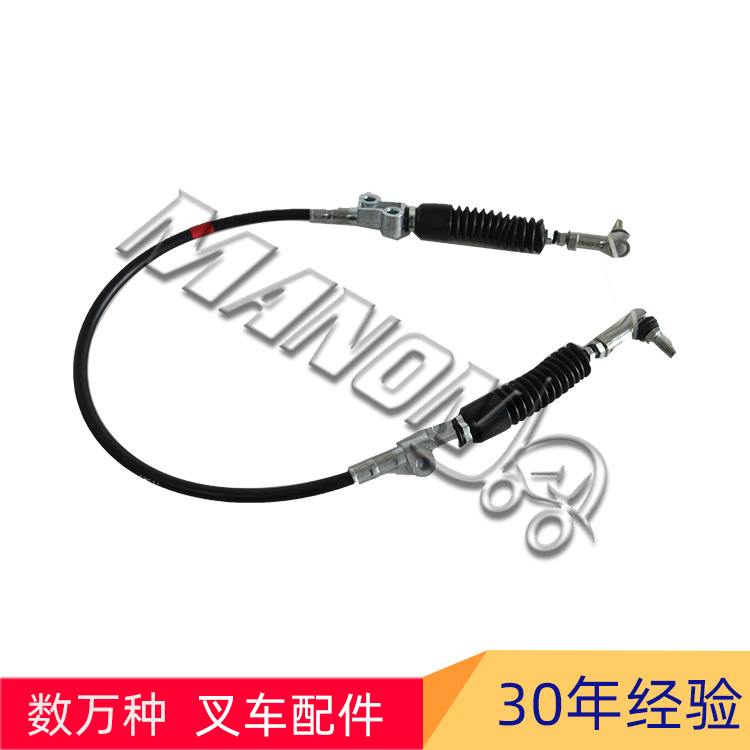 精品现货叉车配件91352-06500档位拉线(1\2档)适用于MITSUBISHI