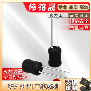 5*7/5*11 ����늸� ����@���������ӟo����늼��~��Ȧ 늸���
