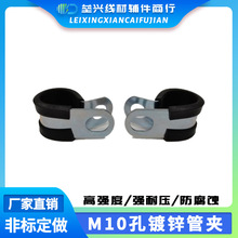 M10��R�͹܊A �ܹ������o�z�l ���A ��߅�̶����쿨�� 20����