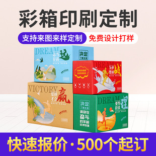 ���S���l����ӡˢ���f���b���������Y�д���ʺа��b��ɫ����