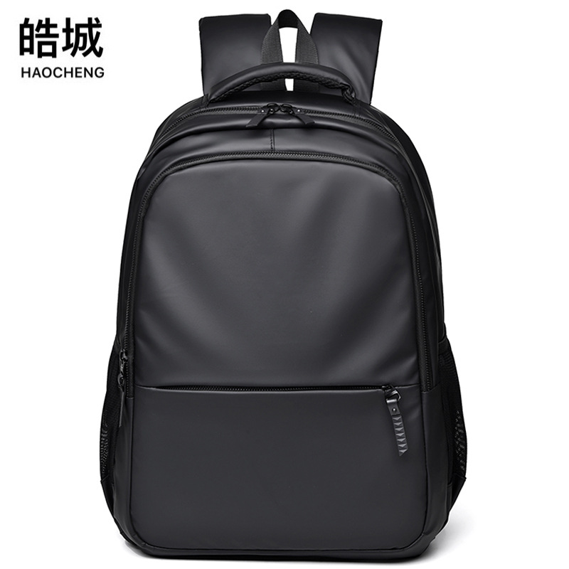 Mochila de negocios para hombre con película de cuero 2024 nueva bolsa de computadora de gran capacidad de 15,6 pulgadas mochila de viaje de negocios