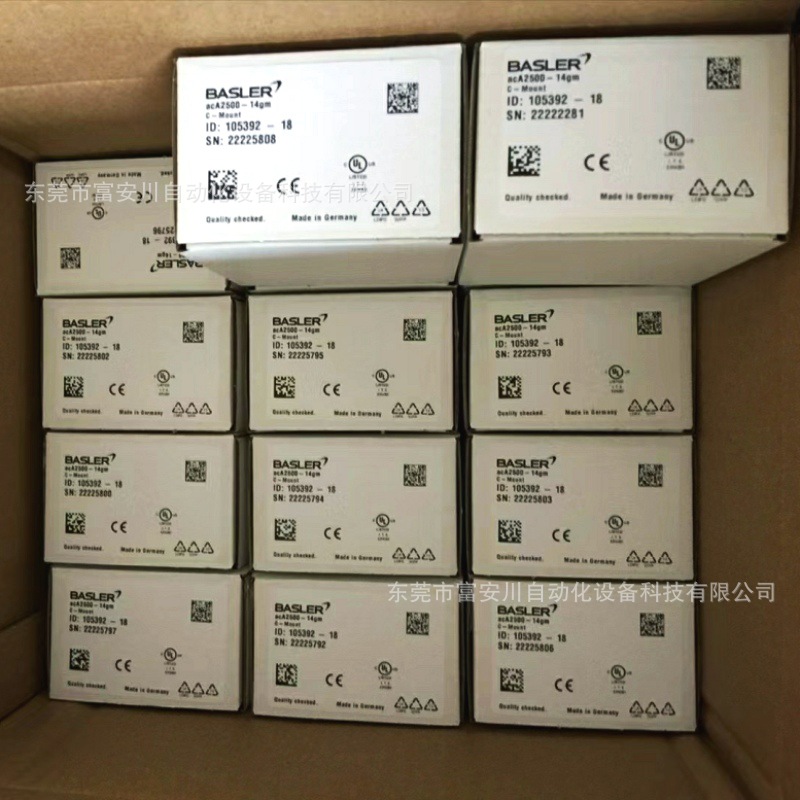 微信图片_20240521165904