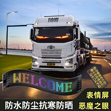 �W�t���� ��؛܇��܇��ħ֮����܇LED�ӑB�۾�ܛ��USB܇�d������