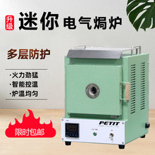 ����m�Št�y������ߜ�늠t�y���ʯ��ģ�߼ӟᲣ���˻�t