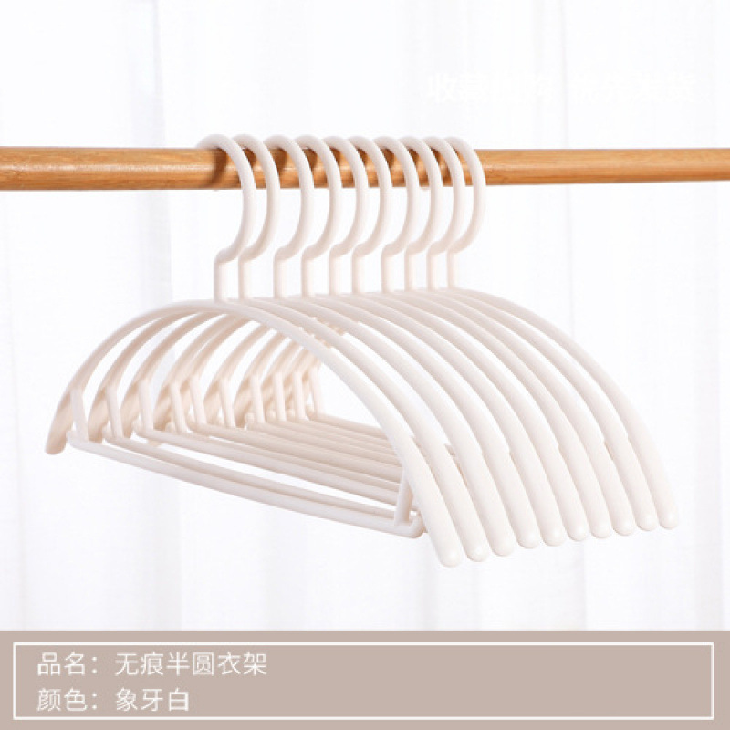 반원(흰색)