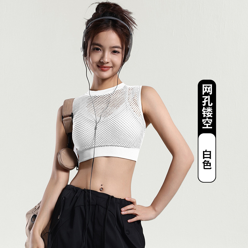 Chaleco de yoga deportivo de dos piezas falso transpirable de malla, sujetador de yoga de secado rápido para mujeres, top deportivo de fitness para correr