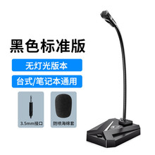 1.5�ו��h�������˽̌W�Z���W�nֱ��USB�潵�뼴�弴����������