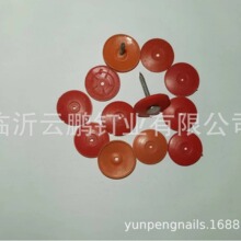 ��ɫ��ñ���ω|Ƭ  ���z��   ñ��25mm  ���  25,30,40