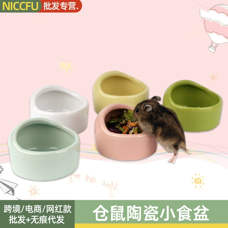 NC хомяк маленькая миска для еды керамическая миска для еды капюшон в форме кормушки анти-Опрокидывающаяся миска для кормления Золотой Медведь Кролик Ежик чаша