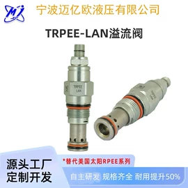 压缩设备配件;换向阀;流量控制阀