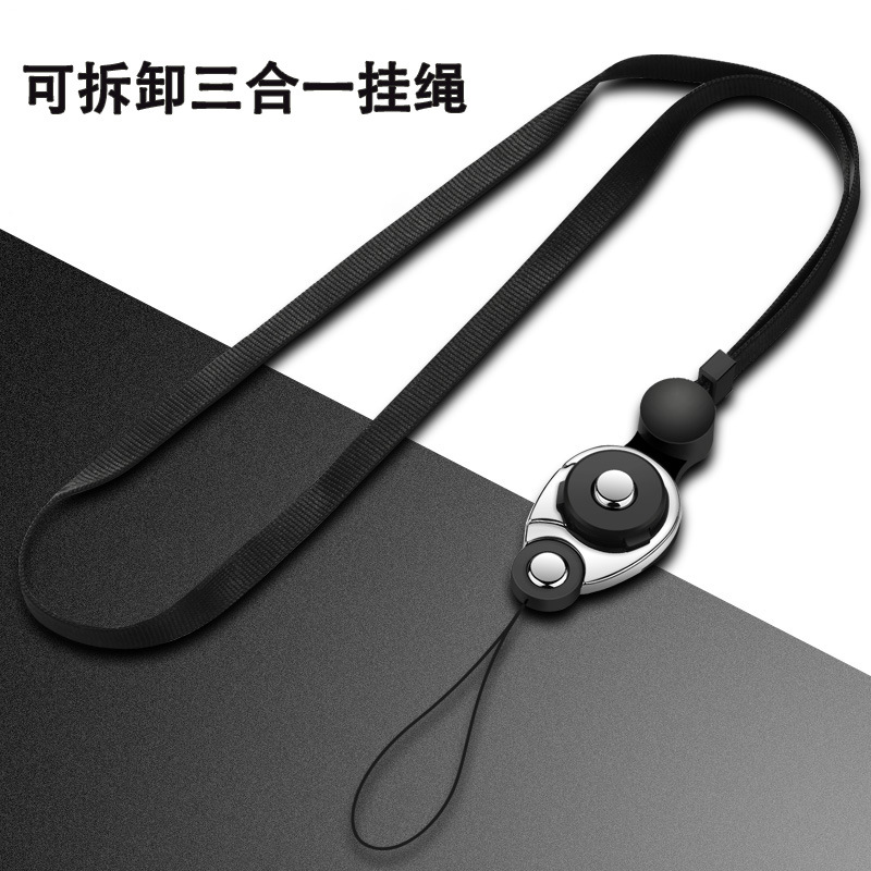 跨境热销手机挂绳涤纶挂脖绳户外旅行防丢绳子可拆扣指环扣绳男女