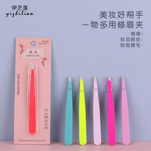 �¿���֥ɏü�A ��ü���� ���P�ü�Q üë�A ���ݹ���C013���l