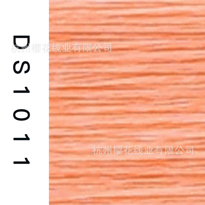 150D/1-DS1011