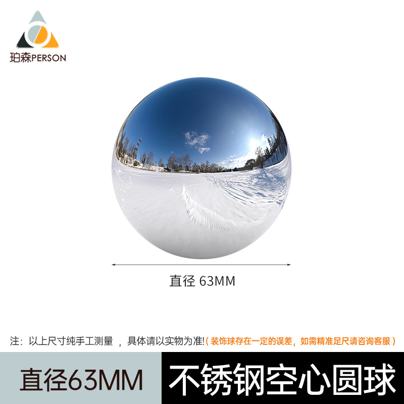Bola de acero inoxidable bola hueca brillante espejo pared valla ventana decoración BOLA DE Navidad jardín paisaje bola flotante